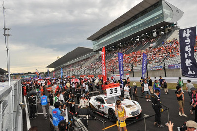 【SUPER GT 第6戦】新人コンビが夕闇のチェッカー 画像