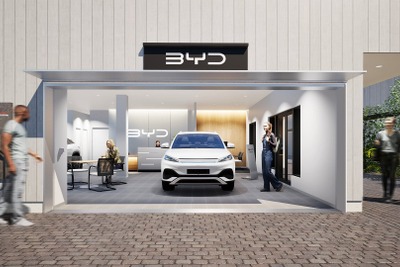 BYD、東京都立川市に新ディーラー「BYD AUTO 立川」を7月30日オープン 画像