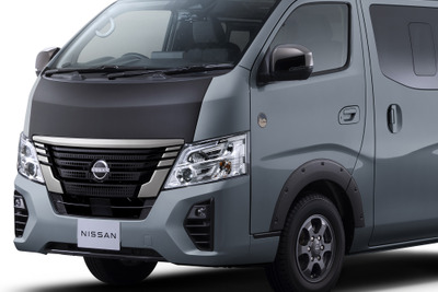 日産からアウトドア専用パッケージ「SOTOASOBI」、まずは『キャラバン』に設定 画像