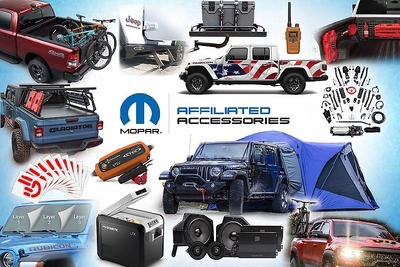 ジープやダッジの純正用品ブランド「MOPAR」、ビルシュタインなど1000点以上を新プログラムで展開 画像
