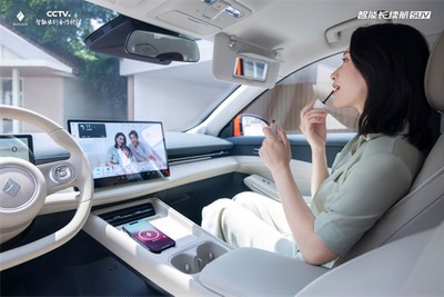 GMと上海汽車の「宝駿」、AI搭載SUV『雲海』の2026年モデル発売 画像