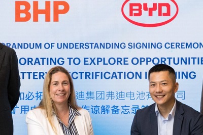 BYD子会社、豪BHPと提携…鉱山向け車両を電動化へ 画像