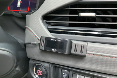 走りを変える! ブリッツの「スロコン」「スマスロ」に『クラウンエステート』『スープラ』など5車種の適合が追加 画像