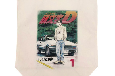 『頭文字D』第1巻表紙がモチーフ、トートバッグ販売開始 画像
