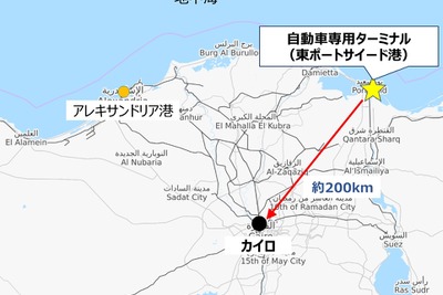 豊田通商、エジプト初の自動車専用ターミナル開業…大型船2隻が同時に着岸可能 画像