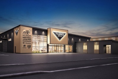 アルパインマーケティング、北海道初の体感拠点「THIRD Space札幌」を7月26日オープン 画像