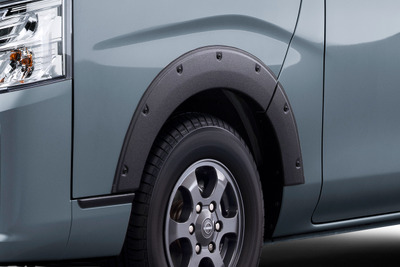 日産 キャラバンの「SOTOASOBIパッケージ」、JAOS製フェンダーガーニッシュ採用 画像
