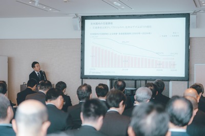 トヨタ主催「タテシナ会議」、交通事故ゼロへ「今できること」を議論…技術と人の行動変容が両輪に 画像
