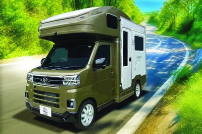 585万円で発売の軽キャンピングカーに注目…7月の新型車ランキング 画像