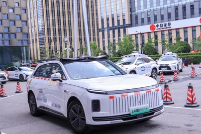 奇瑞汽車やWeRide、中国上海でレベル4ロボタクシー運行開始 画像