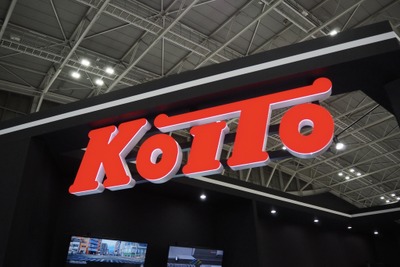 小糸製作所、中国の生産体制を見直し…日系自動車メーカーの販売減速に対応 画像
