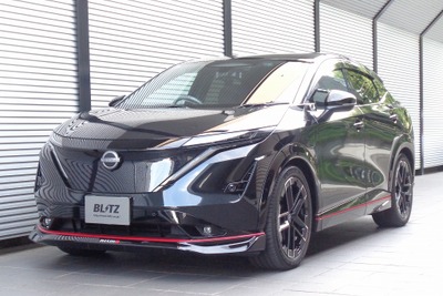 『アリアNISMO』のコーナリング性能をアップ! ブリッツの車高調「DAMPER ZZ-R」シリーズが適合 画像