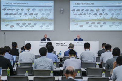 日産株価が反発、大幅営業赤字見通しも発表は保守的との見方 画像