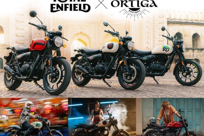 ロイヤルエンフィールド、浅草のライダーズカフェで新型『ハンター350』体感イベント 画像