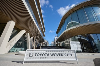 トヨタ「ウーブンシティ」、新たに12社が参画…合計19社でモビリティ実証実験開始へ 画像