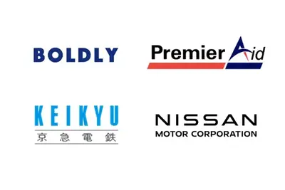 日産、横浜市で自動運転サービス実証へ…最大20台規模で11月開始 画像