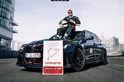 BMW M3 CS ツーリング、ニュル最速ワゴンに…7分29秒490の新記録 画像