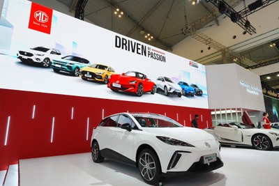 新型EV『MG4 EV Max』発表、航続540km…インドネシアモーターショー2025 画像