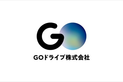 新会社「GOドライブ」設立、AI活用で企業の交通事故削減支援を強化 画像