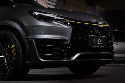 レクサス『LBX MORIZO RR』、イエロー映える限定車「Original Edition」価格は730万円 画像