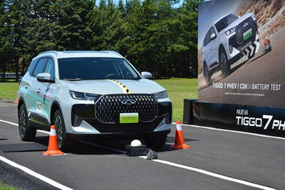 中国チェリーの電動SUV、過酷なバッテリー衝突試験をクリア 画像