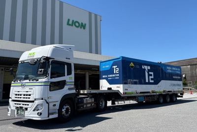 自動運転トラック×鉄道、日通とJR貨物がライオン製品の輸送で実証 画像