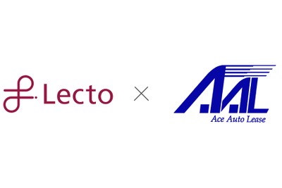 住友三井オートサービス傘下のエース・オートリース、「Lectoプラットフォーム」導入…債権管理をデジタル化 画像