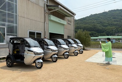 EV三輪車「トゥクトゥク」のレンタルサービス、香川県豊島で開始 画像