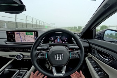 濃霧の高速道路、自動運転『アコード』はどうなったか?…土曜ニュースランキング 画像