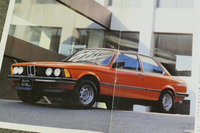 いろいろな意味で「清々しいクルマ」だった、初代BMW『3シリーズ』という革命児【懐かしのカーカタログ】 画像