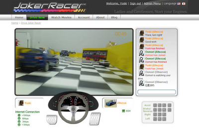 インターネットでラジコンカーを操作…Joker Racer 画像