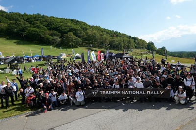 トライアンフ愛をシェア!「TRIUMPH NATIONAL RALLY 2025」を富士見高原で10月開催 画像