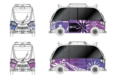 マクニカ、自動運転EVバス実証運行へ…北海道小樽市で8月18日開始 画像