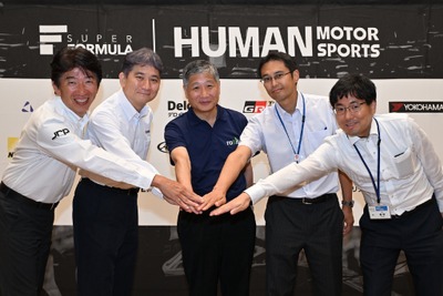 ENEOS、低炭素ガソリンを2026年スーパーフォーミュラに供給へ 画像