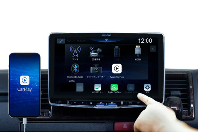 ＜新連載＞［車内エンタメ最新事情］音楽を聴く場合、スマホはどう繋ぐ？ 便利なのは？ 音が良いのは？ 画像