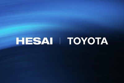 トヨタ、中国ヘサイのライダー技術採用…2026年から中国で量産の新エネルギー車に搭載へ 画像