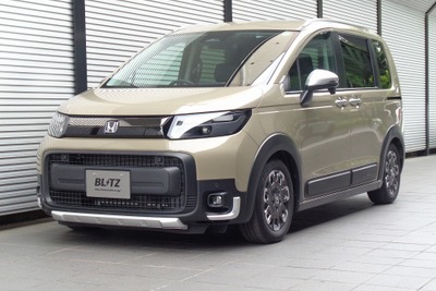 『フリード』『シビックe:HEV』の適合を追加、ブリッツの車高調「DAMPER ZZ-R」シリーズ 画像