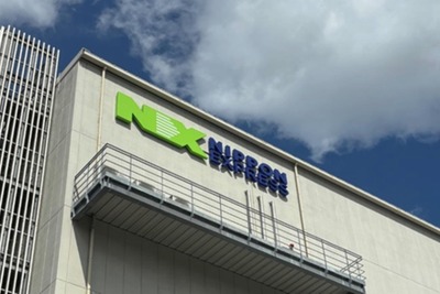 日本通運、セキュアの遠隔一元管理システムを九州の全拠点に導入へ 画像