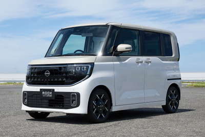 日産、スーパーハイト軽自動車『ルークス』新型を先行公開、160万円台から秋頃発売へ 画像