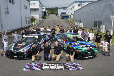 まだ日本に“ものづくり”はある。HKSファクトリーミーティングで感じた魂と精度 画像
