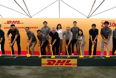 DHL、半導体向け新ロジスティクスセンター建設…2026年北海道千歳に完成へ 画像