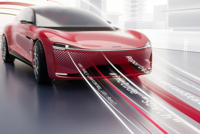 ベクター、自動車業界向けセミナーを9月18日開催…SDVなどをテーマに講演 画像