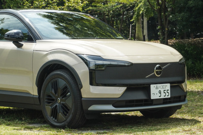 「エクステリア好きすぎる」ボルボの個性派ニューモデル『EX30クロスカントリー』日本発売にSNS注目! 画像