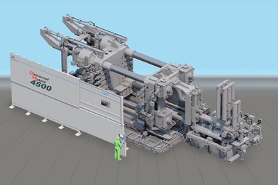 山田製作所、ギガキャスト用超大型ダイカストマシン導入へ…2026年度 画像