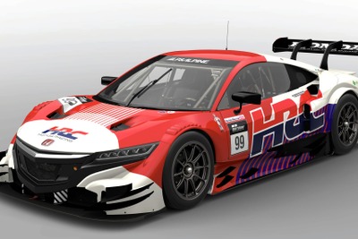ホンダNSXを操る、『グランツーリスモ7』でeモータースポーツイベント「Honda Racing eMS 2025」開催へ 画像