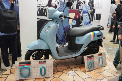 第53回 東京モーターサイクルショー、「好きを極めろ!」をテーマに2026年3月開催へ 画像