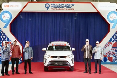 ダイハツ、インドネシア生産900万台達成…『テリオス』がラインオフ 画像