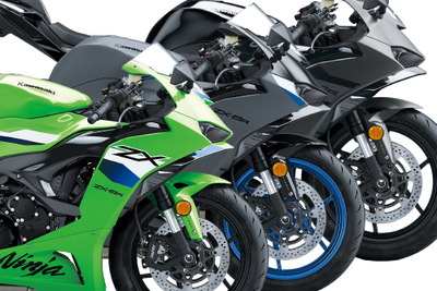 カワサキ『Ninja ZX-6R』2026年モデルの新カラーにバイクファン注目!「全部良い」と高評価の声 画像