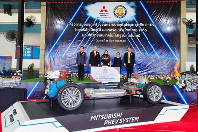 三菱自動車、PHEV技術展示モデルなどを寄贈…タイの技術学校に 画像