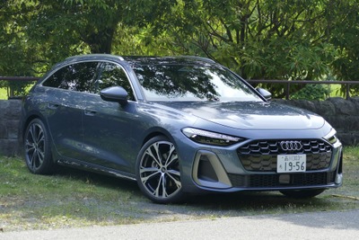 【アウディ A5アバント 新型試乗】セダンは1人で、アバントはファミリーで乗りたい…島崎七生人 画像